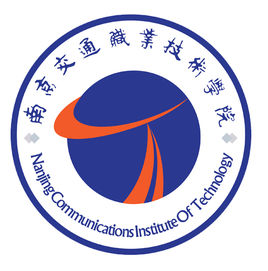 2023年南京交通职业技术学院招生章程