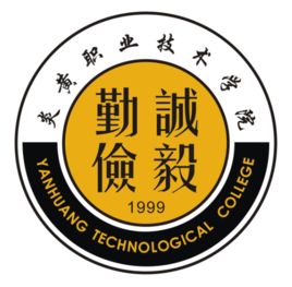 2023年炎黄职业技术学院招生章程