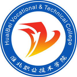 2024年淮北职业技术学院分类考试招生章程