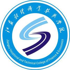 2022江苏财经职业技术学院分数线是多少分（含各专业录取分数线）