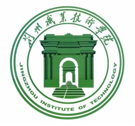 荆州职业技术学院录取规则