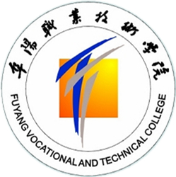 2023年阜阳职业技术学院招生章程