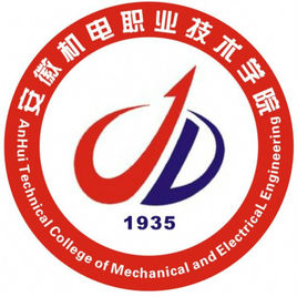2024安徽机电职业技术学院录取规则