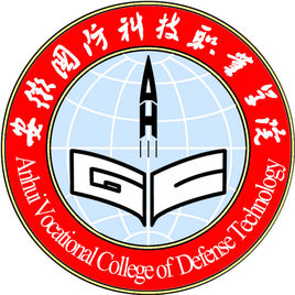 2023年安徽国防科技职业学院招生章程