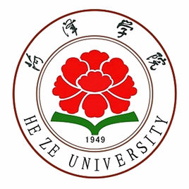 2023菏泽公办本科大学有哪些 附所有名单一览表（1所）