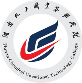 2024湖南化工职业技术学院单招计划