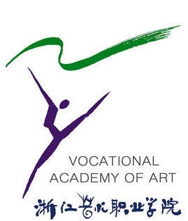 2023年浙江艺术职业学院高职提前招生章程