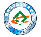 珠海城市职业技术学院专业排名 有哪些专业比较好