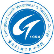 重庆青年职业技术学院王牌专业_最好的专业是什么