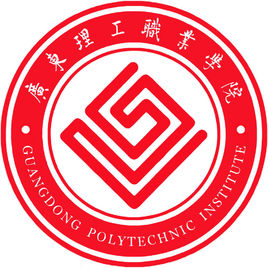 2022广东理工职业学院中外合作办学分数线（含2020-2021历年）
