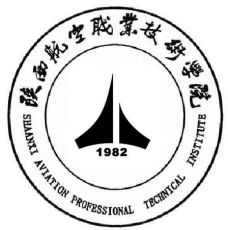 陕西航空职业技术学院有哪些专业？