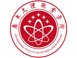 2023湛江民办专科学校有哪些 附所有名单一览表（1所）