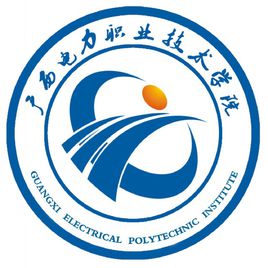 广西电力职业技术学院录取规则