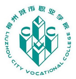 2022柳州城市职业学院单招录取分数线（含2020-2021历年）
