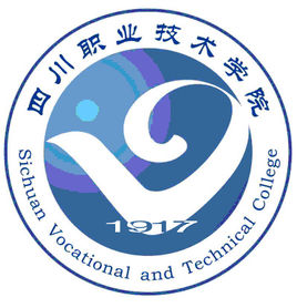 2023四川职业技术学院单招录取分数线（含2021-2022历年）