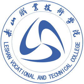 2023乐山职业技术学院单招录取分数线（含2021-2022历年）