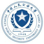 中国人民公安大学专业排名 有哪些专业比较好