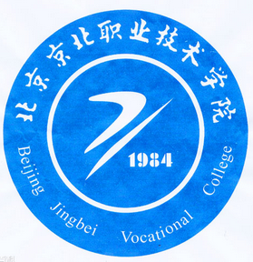 2023年北京京北职业技术学院招生章程