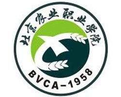 北京农业职业学院双高专业群建设名单（1个）