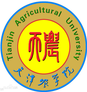 天津农学院专业排名 有哪些专业比较好