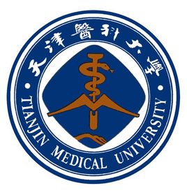天津医科大学专业排名 有哪些专业比较好