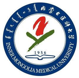 2023年内蒙古医科大学招生章程