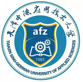 2022年天津中德应用技术大学招生章程