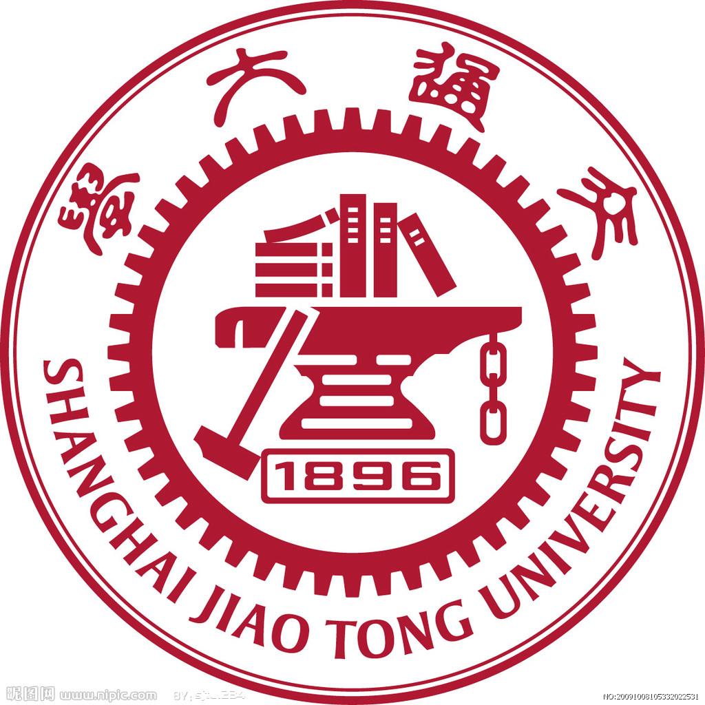 2023上海交通大学研究生分数线（含2021-2022历年复试）