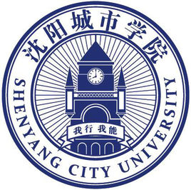 沈阳城市学院专业排名 有哪些专业比较好