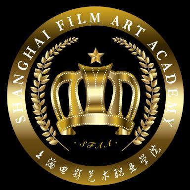 2023上海电影艺术职业学院录取规则