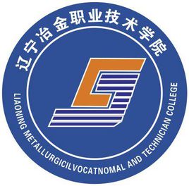 2023辽宁冶金职业技术学院招生计划-各专业招生人数是多少