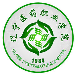 2023辽宁医药职业学院单招录取分数线（含2021年）