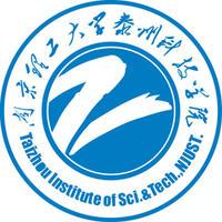 2022南京理工大学泰州科技学院录取分数线（含2020-2021历年）