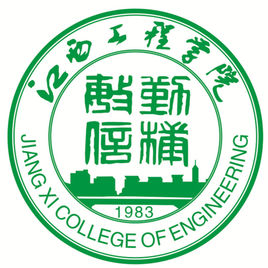 江西工程学院专业排名 有哪些专业比较好