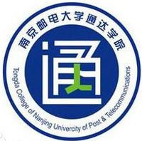 南京邮电大学通达学院专业排名_有哪些专业比较好