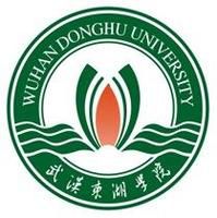 2023武汉民办本科大学有哪些 附所有名单一览表（23所）