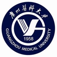 2023年广州医科大学招生章程