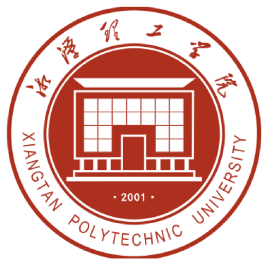 湘潭理工学院是几本-是二本还是三本大学？