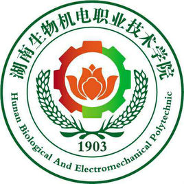 湖南生物机电职业技术学院录取规则