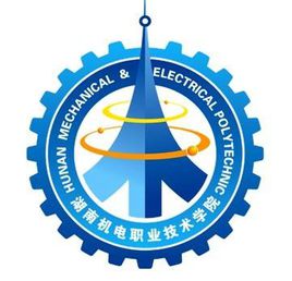 2024湖南机电职业技术学院单招计划
