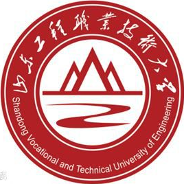 2024年山东工程职业技术大学单招简章