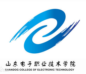 山东电子职业技术学院有哪些专业？