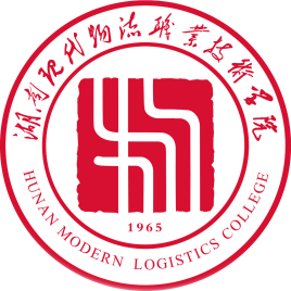 2024年湖南现代物流职业技术学院单招章程