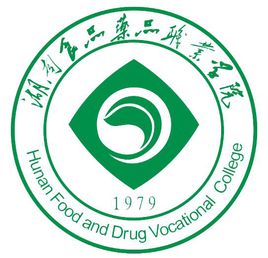 2024年湖南食品药品职业学院单招章程