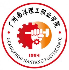 2023广州南洋理工职业学院艺术类招生计划-各专业招生人数是多少