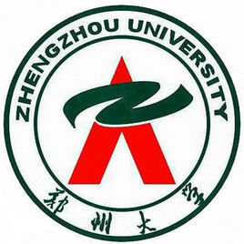 2023郑州大学录取规则