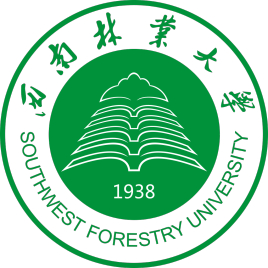 2023年西南林业大学招生章程
