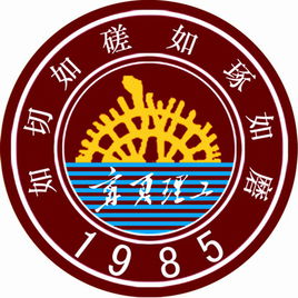 2023年宁夏理工学院招生章程