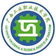 广西工业职业技术学院专业排名 有哪些专业比较好