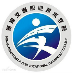 河南交通职业技术学院录取规则